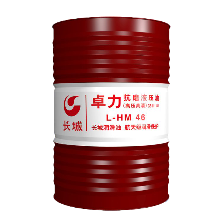 抗磨液壓油水使用標準